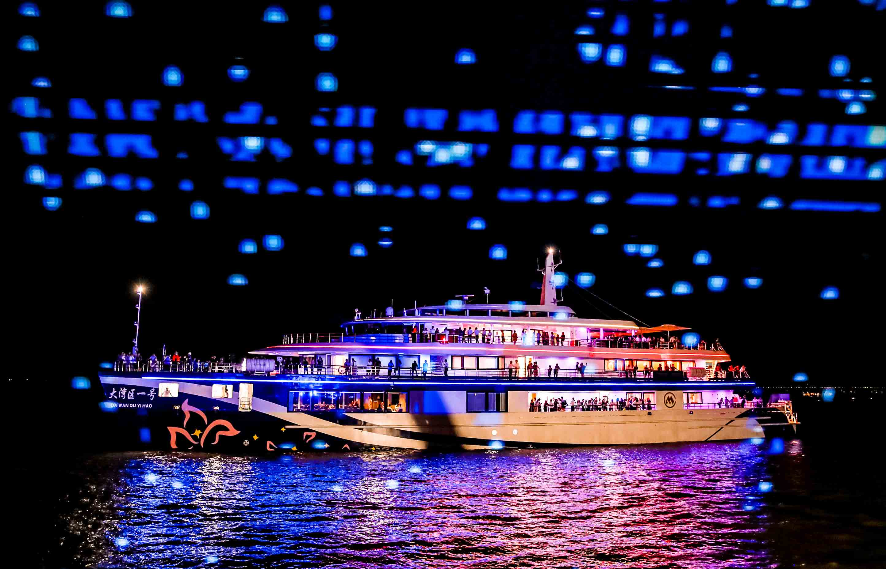 智慧游輪 智慧游輪