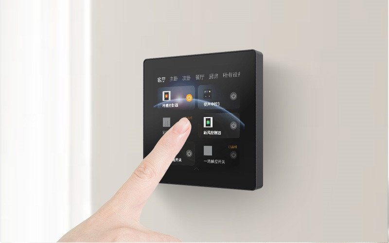 區(qū)域設置，打造房間專屬屏幕