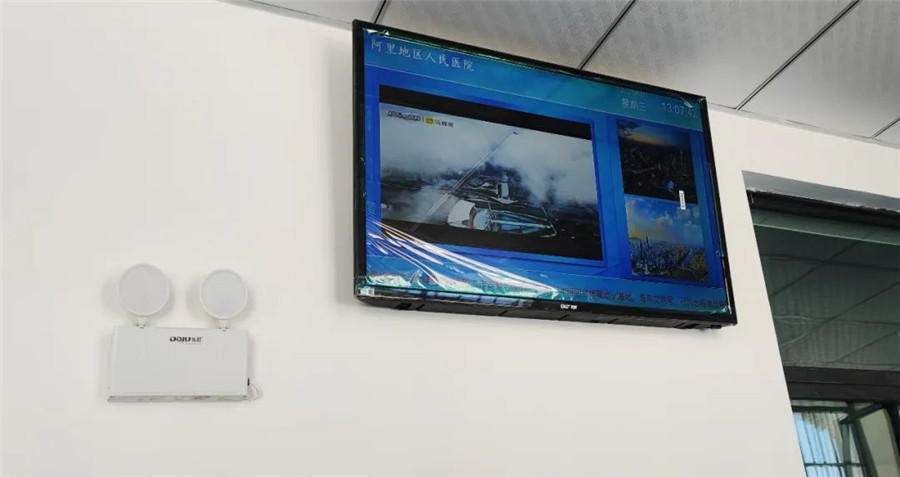 門診、取藥排隊(duì)叫號(hào)系統(tǒng)