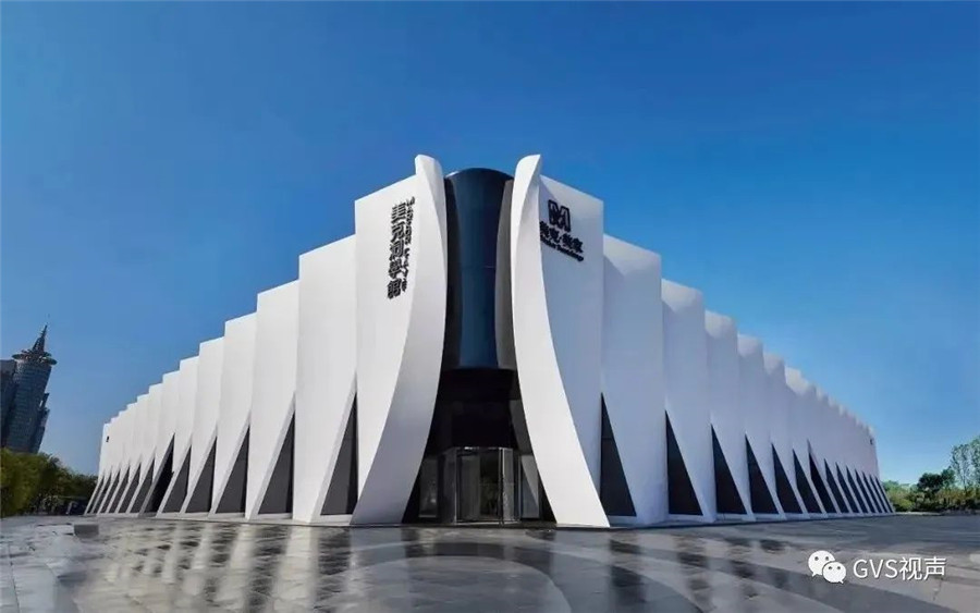 GVS案例 | 在最藝術(shù)的家居館美克洞學(xué)館，洞見智能生活美學(xué)