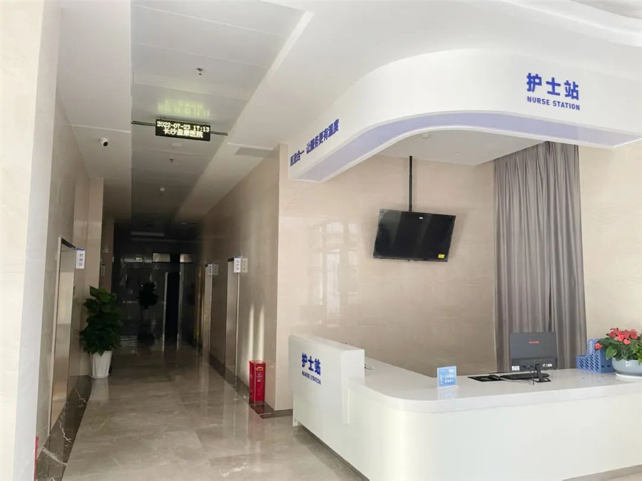 GVS智慧病房護理對講系統(tǒng) GVS智慧病房護理對講系統(tǒng)